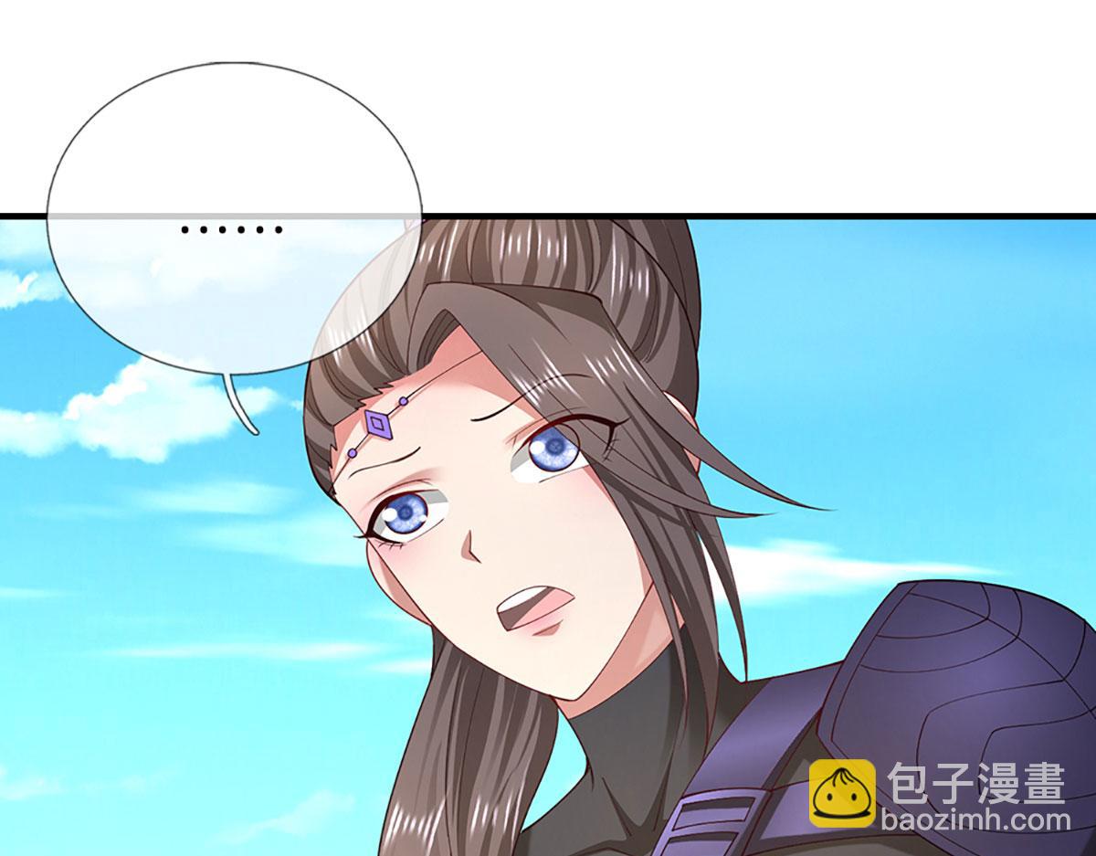 被困百萬年：弟子遍佈諸天萬界 - 第355話 誰說我狂，誰就死亡(1/3) - 1