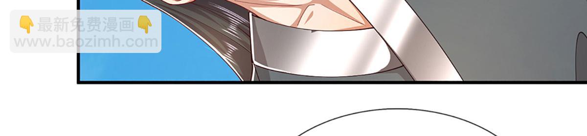 被困百萬年：弟子遍佈諸天萬界 - 第355話 誰說我狂，誰就死亡(1/3) - 1