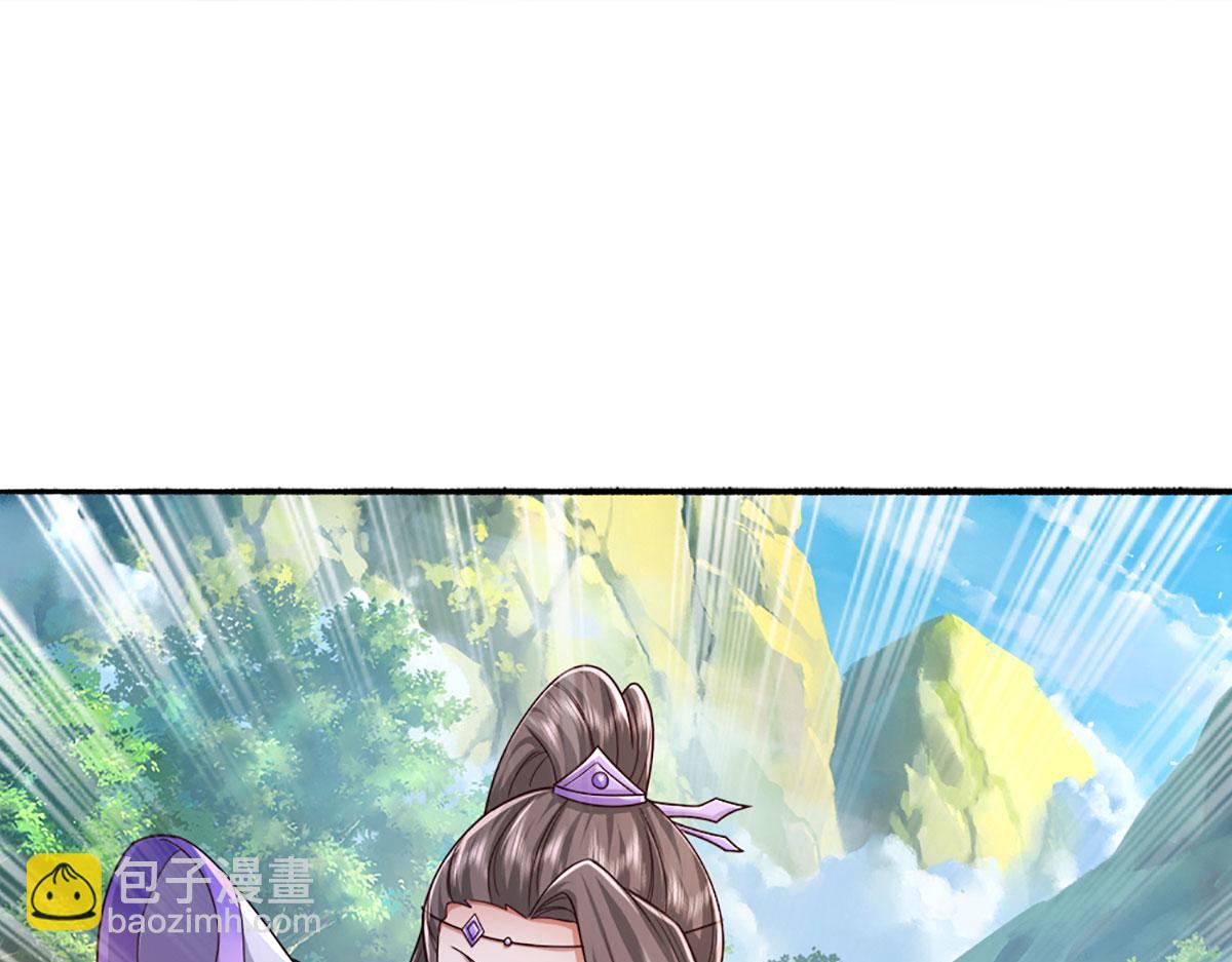 被困百萬年：弟子遍佈諸天萬界 - 第355話 誰說我狂，誰就死亡(1/3) - 5