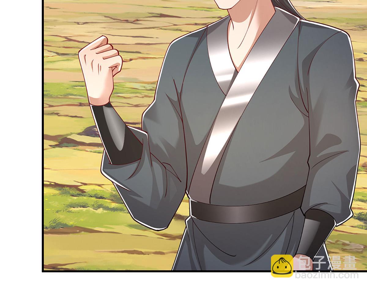 被困百萬年：弟子遍佈諸天萬界 - 第355話 誰說我狂，誰就死亡(2/3) - 6