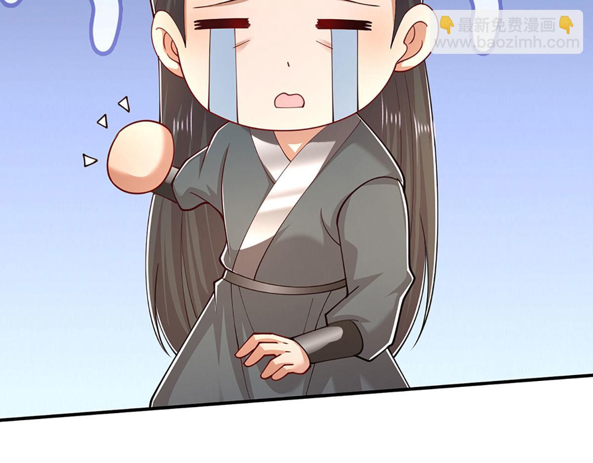 被困百萬年：弟子遍佈諸天萬界 - 第355話 誰說我狂，誰就死亡(2/3) - 4