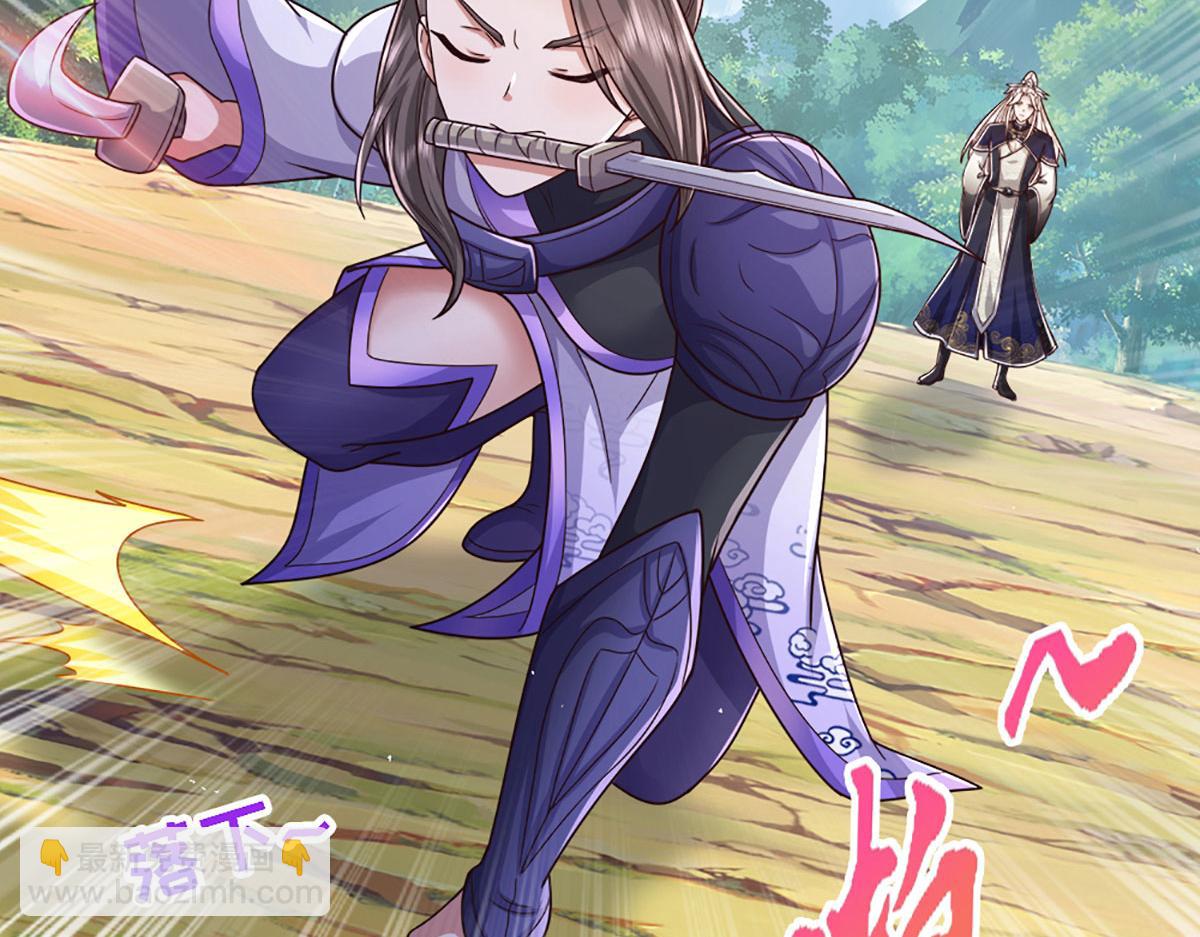 被困百萬年：弟子遍佈諸天萬界 - 第355話 誰說我狂，誰就死亡(1/3) - 6