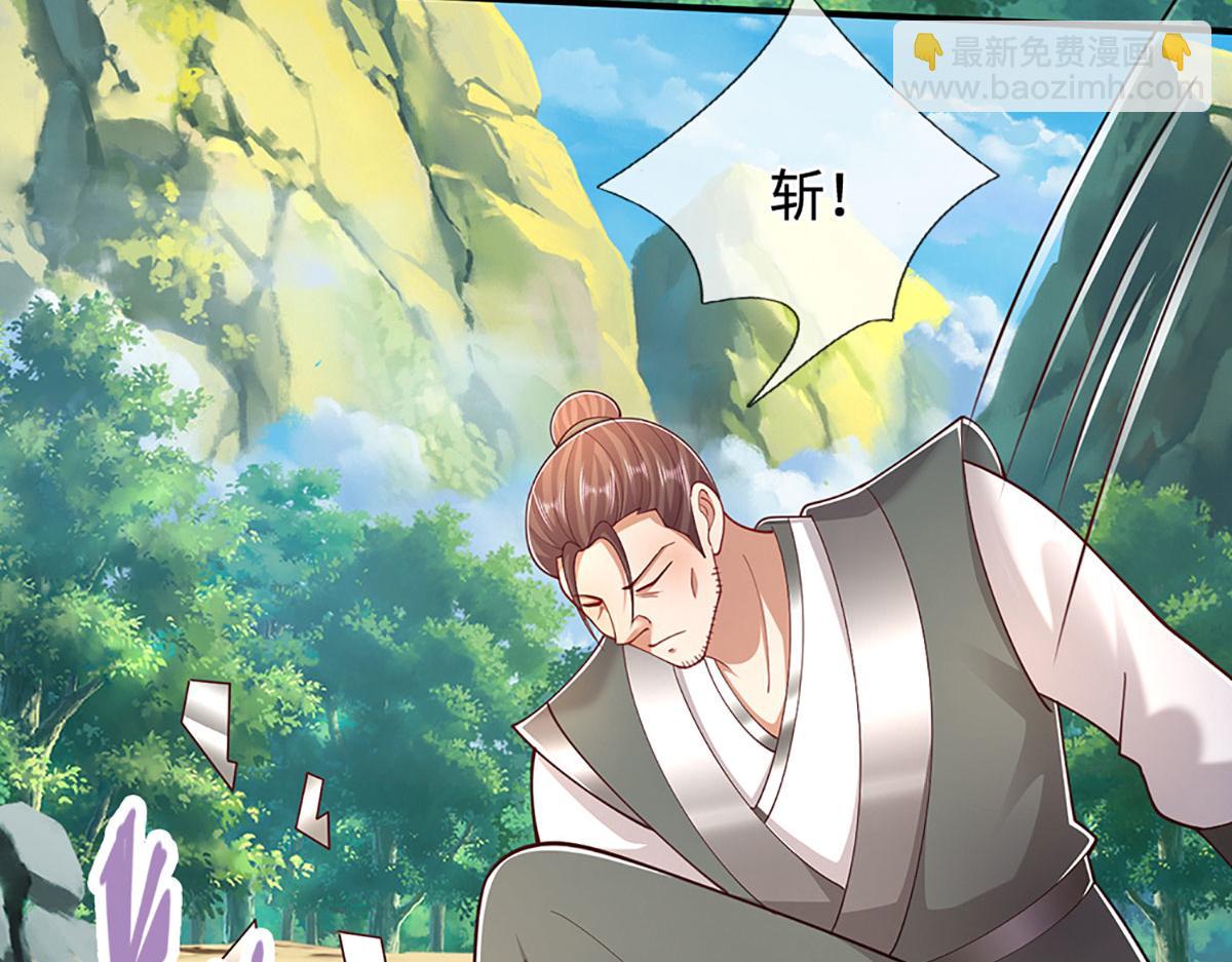 被困百萬年：弟子遍佈諸天萬界 - 第355話 誰說我狂，誰就死亡(2/3) - 7