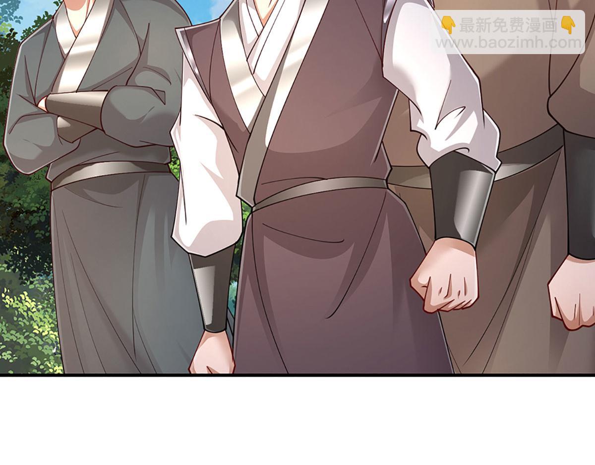 被困百萬年：弟子遍佈諸天萬界 - 第355話 誰說我狂，誰就死亡(2/3) - 2