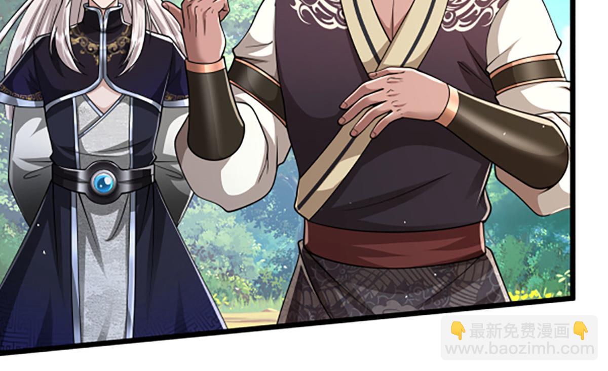 被困百萬年：弟子遍佈諸天萬界 - 第355話 誰說我狂，誰就死亡(2/3) - 6