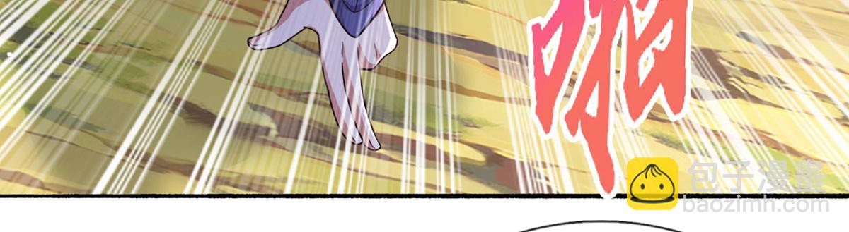 被困百萬年：弟子遍佈諸天萬界 - 第355話 誰說我狂，誰就死亡(1/3) - 7