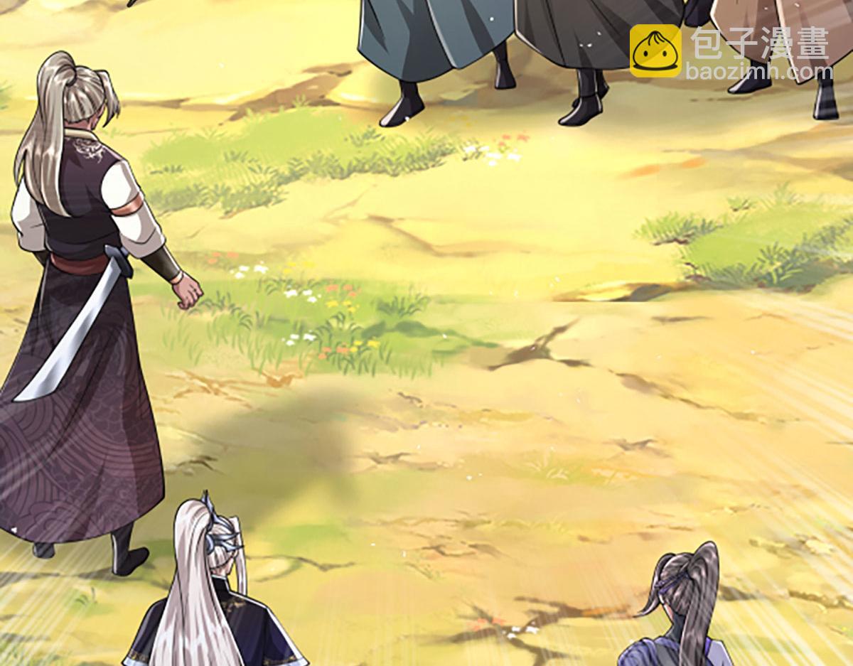 被困百萬年：弟子遍佈諸天萬界 - 第355話 誰說我狂，誰就死亡(2/3) - 2