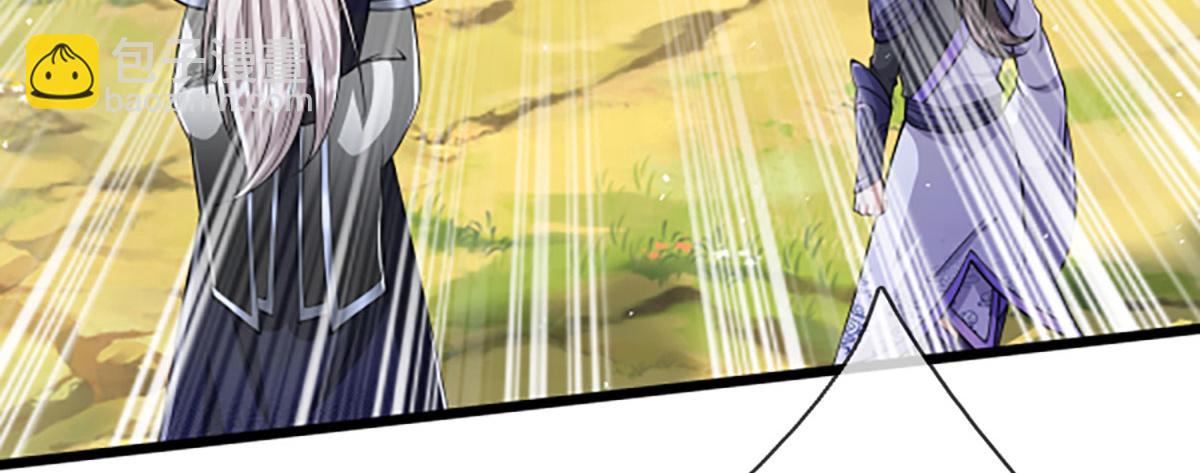 被困百萬年：弟子遍佈諸天萬界 - 第355話 誰說我狂，誰就死亡(2/3) - 3