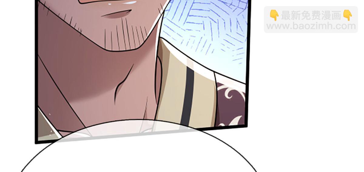 被困百萬年：弟子遍佈諸天萬界 - 第355話 誰說我狂，誰就死亡(2/3) - 5