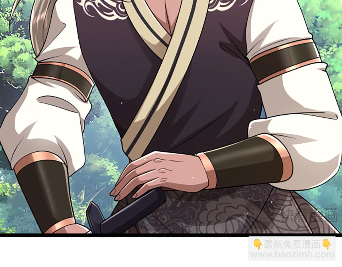 被困百萬年：弟子遍佈諸天萬界 - 第355話 誰說我狂，誰就死亡(2/3) - 1