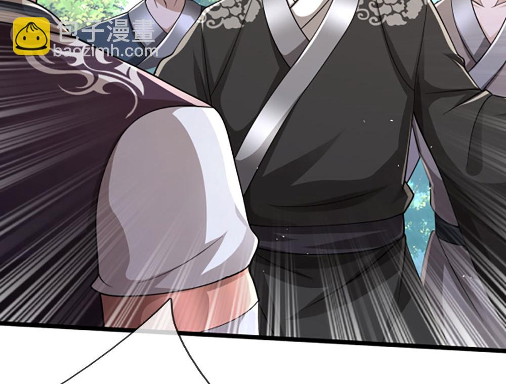 被困百萬年：弟子遍佈諸天萬界 - 第355話 誰說我狂，誰就死亡(2/3) - 4