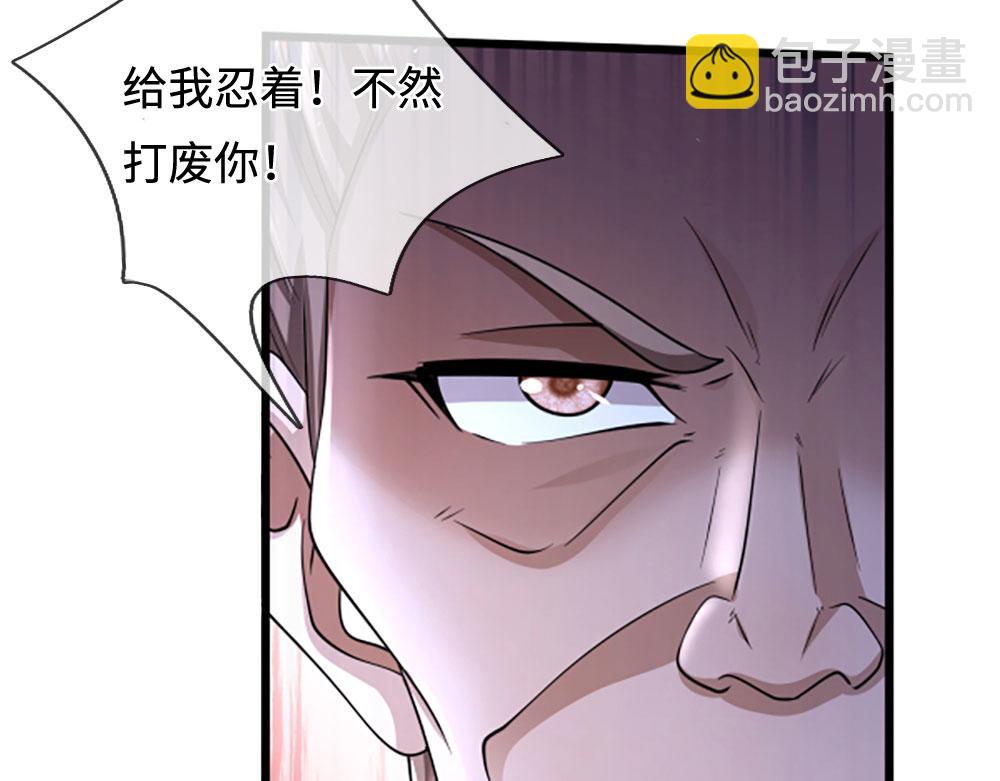 被困百萬年：弟子遍佈諸天萬界 - 第355話 誰說我狂，誰就死亡(2/3) - 5