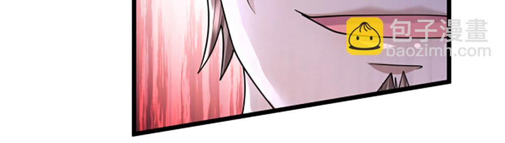 被困百萬年：弟子遍佈諸天萬界 - 第355話 誰說我狂，誰就死亡(2/3) - 6