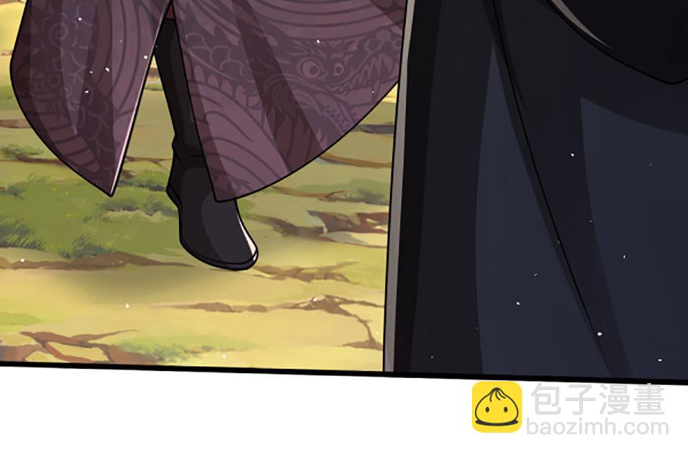 被困百萬年：弟子遍佈諸天萬界 - 第355話 誰說我狂，誰就死亡(2/3) - 3