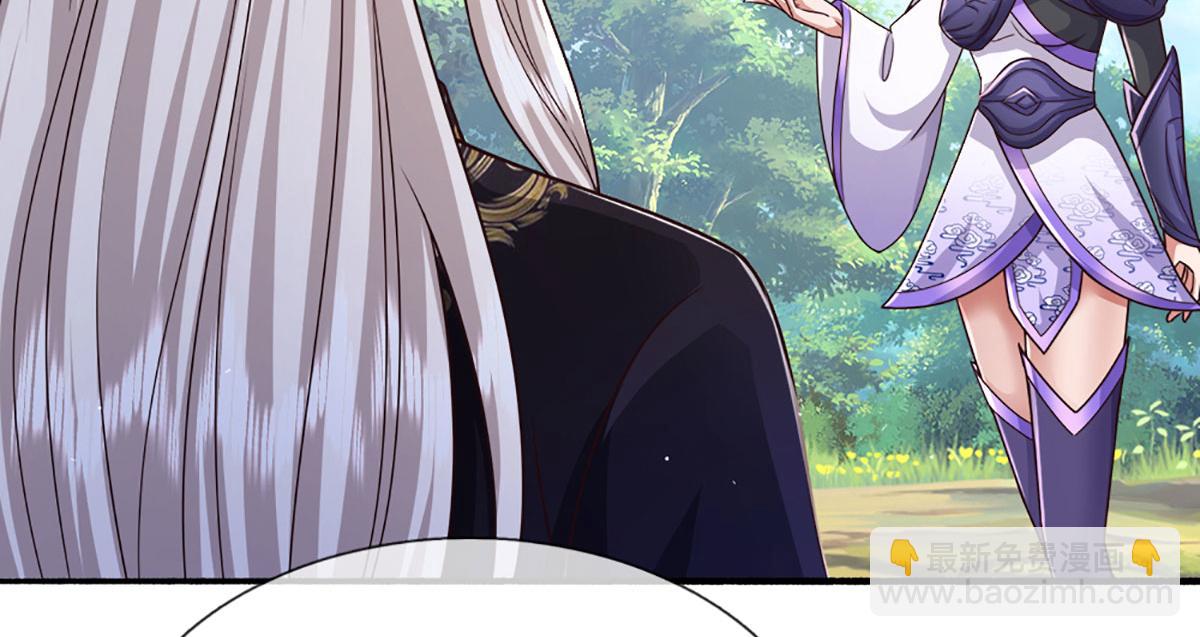 被困百萬年：弟子遍佈諸天萬界 - 第355話 誰說我狂，誰就死亡(1/3) - 1