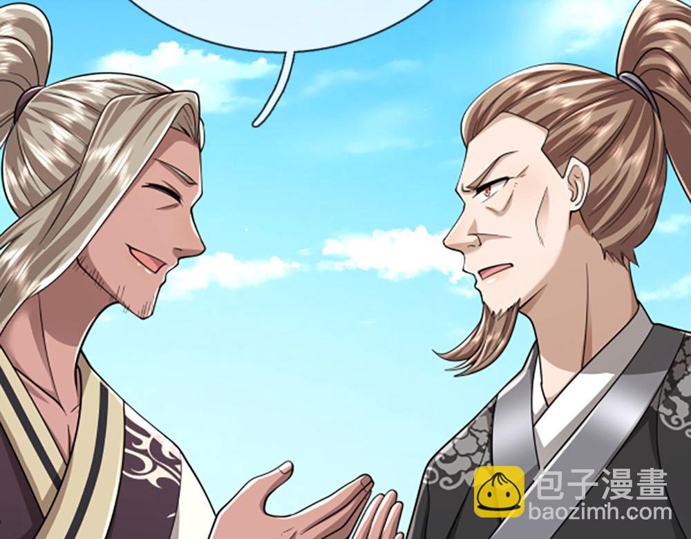 被困百萬年：弟子遍佈諸天萬界 - 第355話 誰說我狂，誰就死亡(2/3) - 5