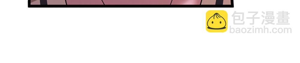 被困百萬年：弟子遍佈諸天萬界 - 第355話 誰說我狂，誰就死亡(2/3) - 1