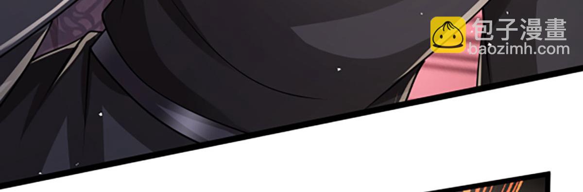 被困百萬年：弟子遍佈諸天萬界 - 第355話 誰說我狂，誰就死亡(2/3) - 4