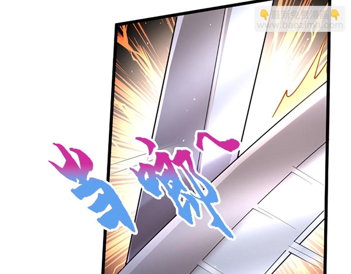 被困百萬年：弟子遍佈諸天萬界 - 第355話 誰說我狂，誰就死亡(2/3) - 5