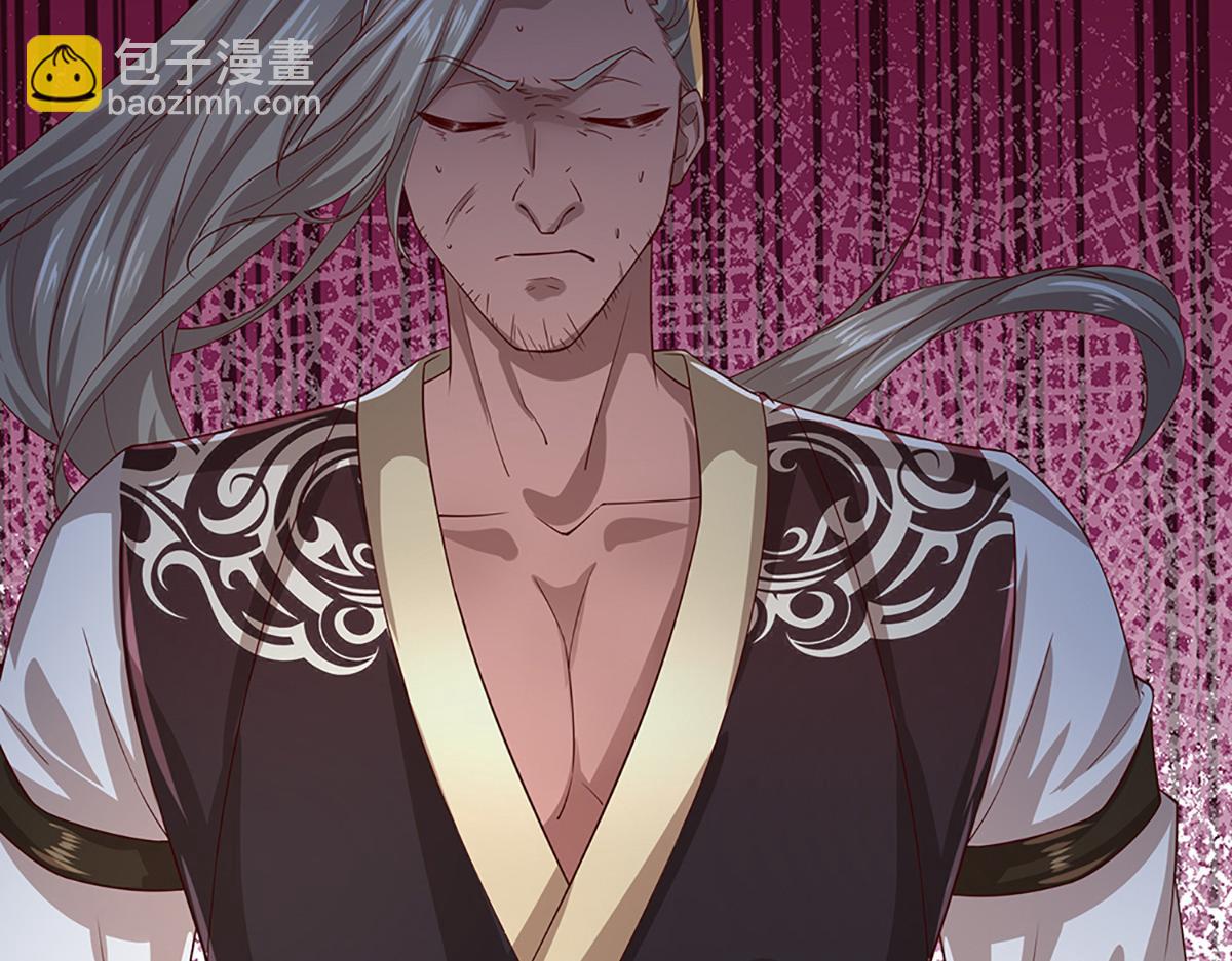 被困百萬年：弟子遍佈諸天萬界 - 第357話 開始你的表演！(3/3) - 5