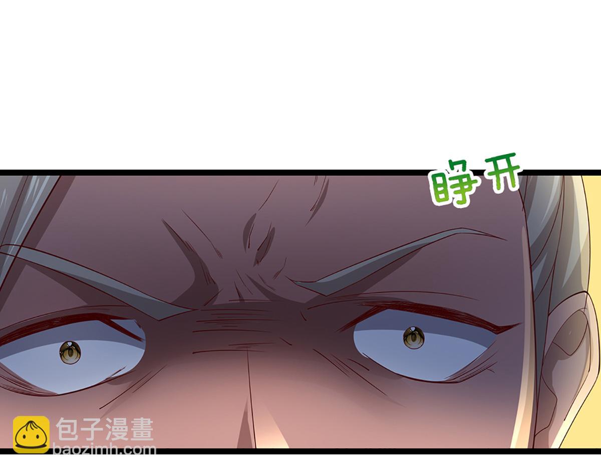 被困百萬年：弟子遍佈諸天萬界 - 第357話 開始你的表演！(3/3) - 1