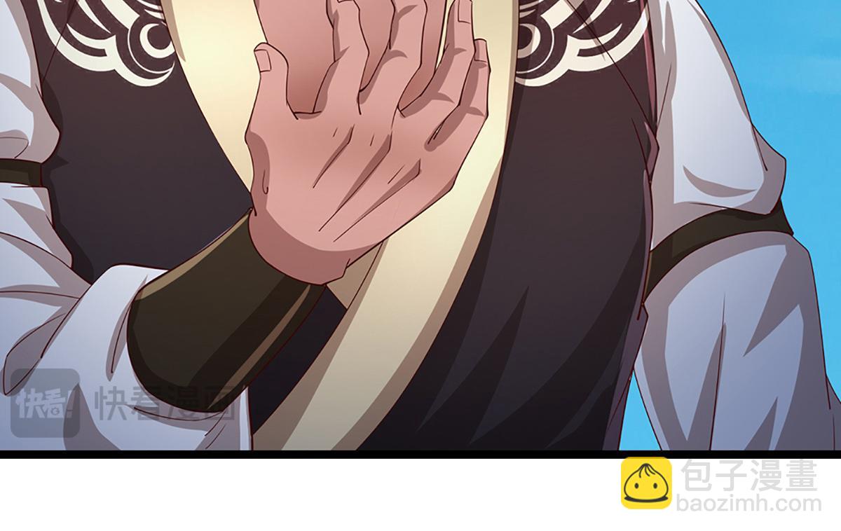 被困百萬年：弟子遍佈諸天萬界 - 第357話 開始你的表演！(3/3) - 4