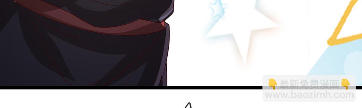 被困百萬年：弟子遍佈諸天萬界 - 第357話 開始你的表演！(3/3) - 2