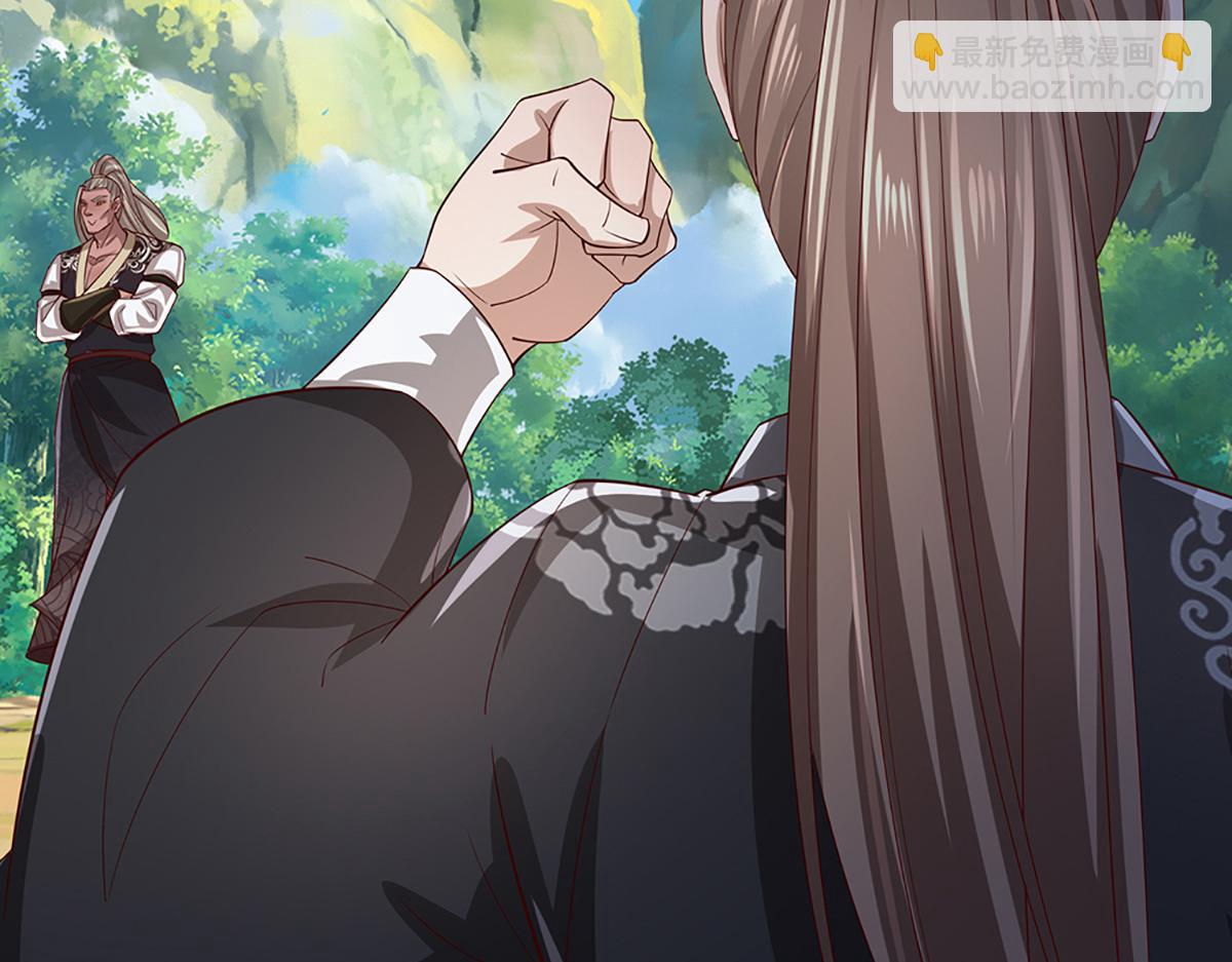 被困百萬年：弟子遍佈諸天萬界 - 第357話 開始你的表演！(3/3) - 4