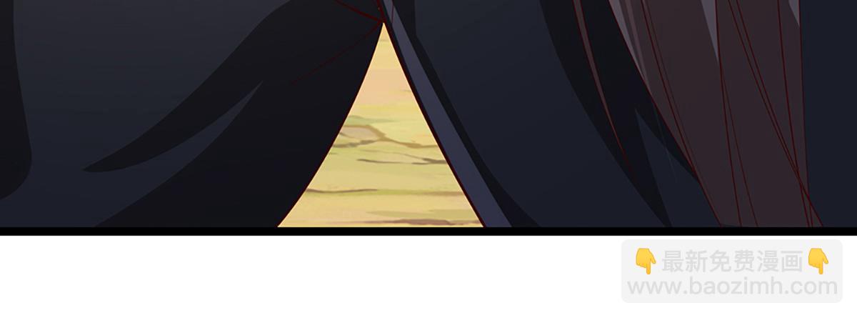 被困百萬年：弟子遍佈諸天萬界 - 第357話 開始你的表演！(3/3) - 5