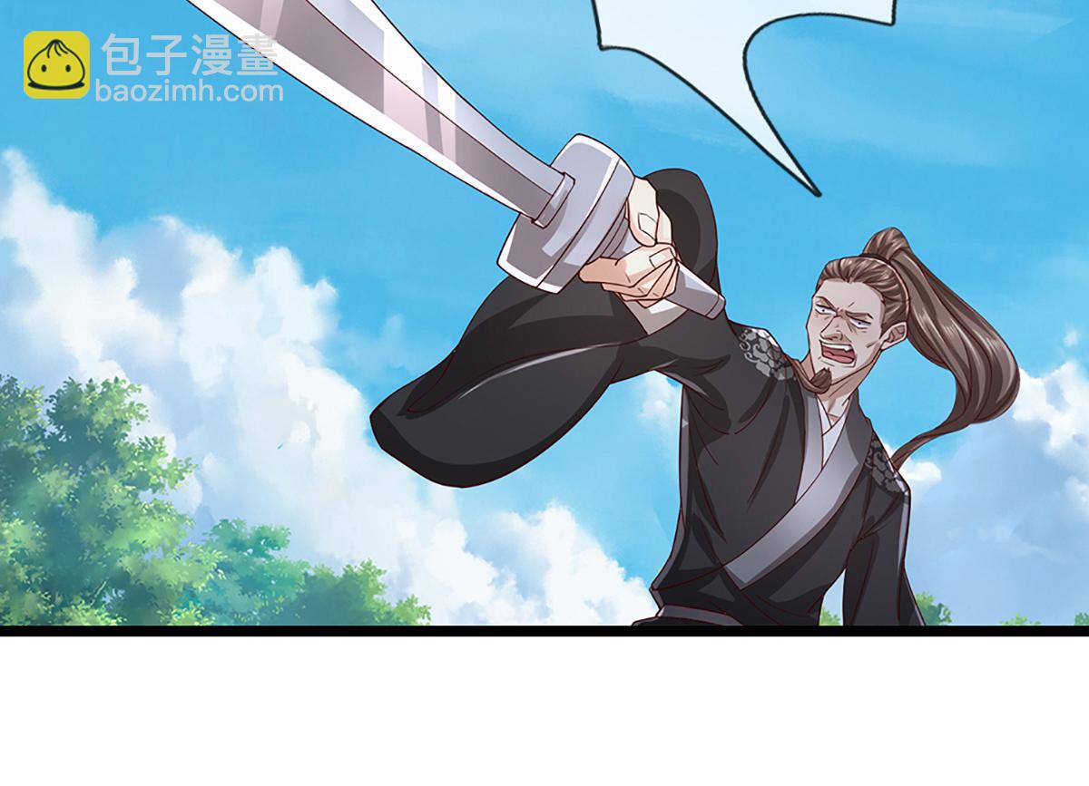 被困百萬年：弟子遍佈諸天萬界 - 第357話 開始你的表演！(3/3) - 1