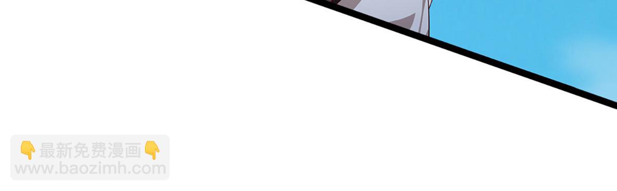 被困百萬年：弟子遍佈諸天萬界 - 第357話 開始你的表演！(3/3) - 4