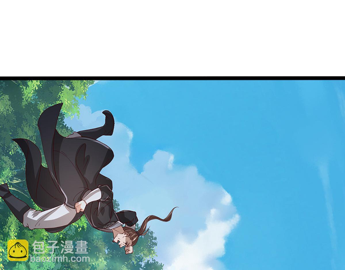 被困百萬年：弟子遍佈諸天萬界 - 第357話 開始你的表演！(3/3) - 5