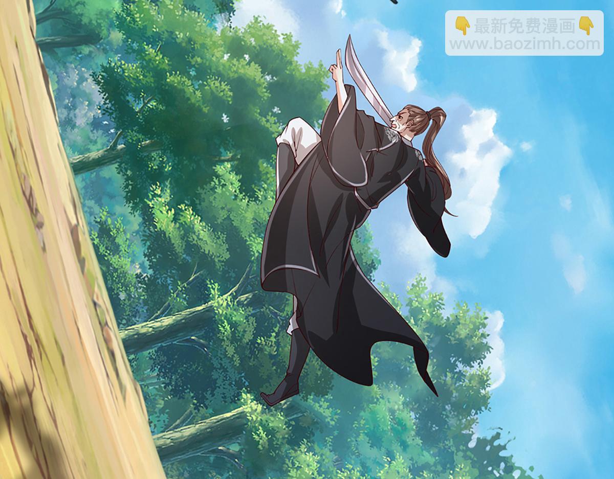 被困百萬年：弟子遍佈諸天萬界 - 第357話 開始你的表演！(3/3) - 1