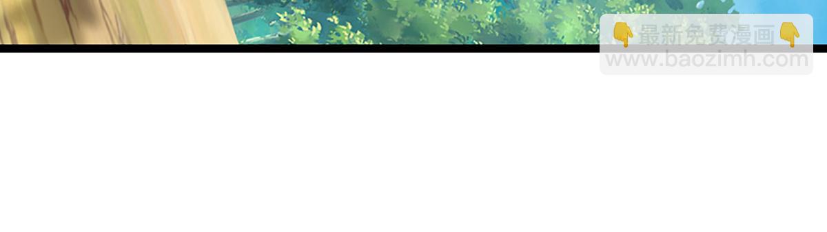 被困百萬年：弟子遍佈諸天萬界 - 第357話 開始你的表演！(3/3) - 2