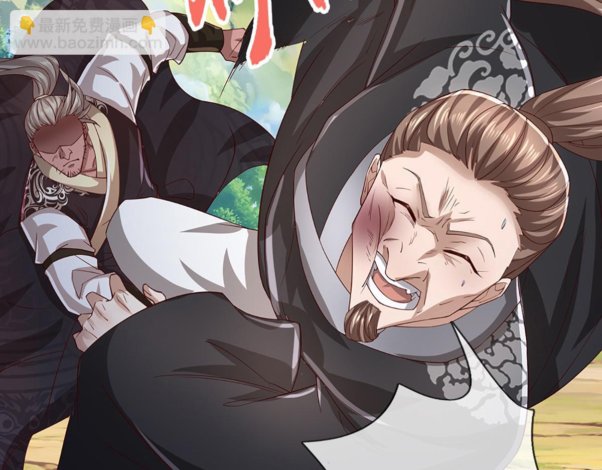 被困百萬年：弟子遍佈諸天萬界 - 第357話 開始你的表演！(3/3) - 4