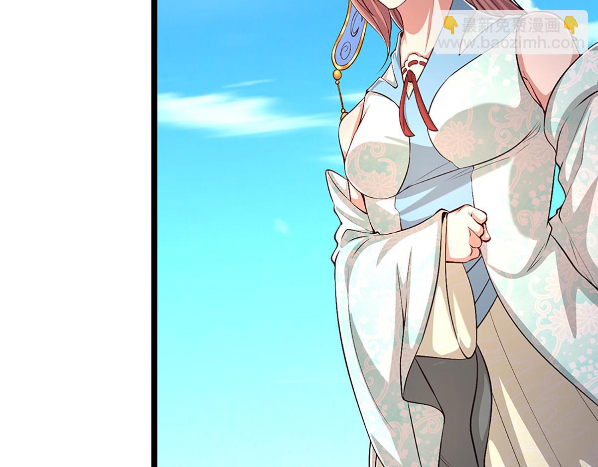 被困百萬年：弟子遍佈諸天萬界 - 第357話 開始你的表演！(1/3) - 7