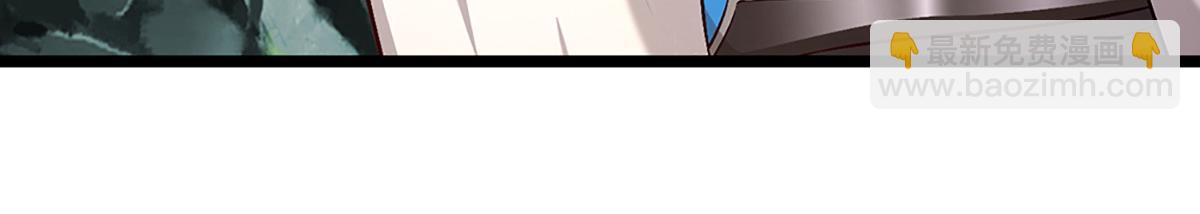 被困百萬年：弟子遍佈諸天萬界 - 第357話 開始你的表演！(1/3) - 7