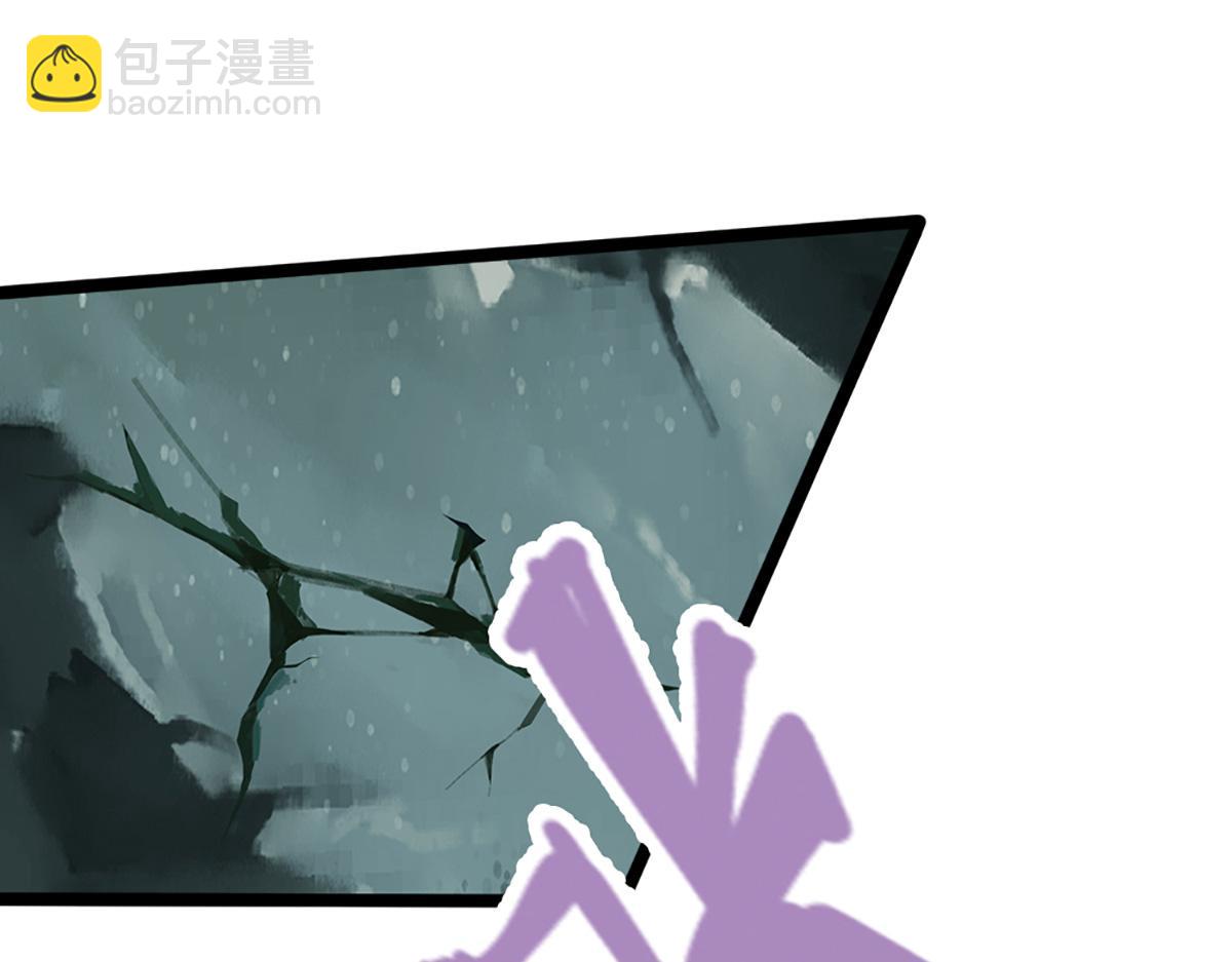 被困百萬年：弟子遍佈諸天萬界 - 第357話 開始你的表演！(1/3) - 5