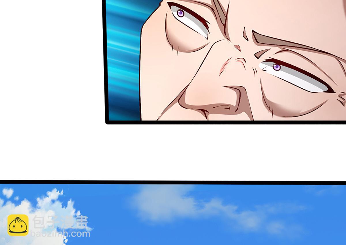 被困百萬年：弟子遍佈諸天萬界 - 第357話 開始你的表演！(1/3) - 2