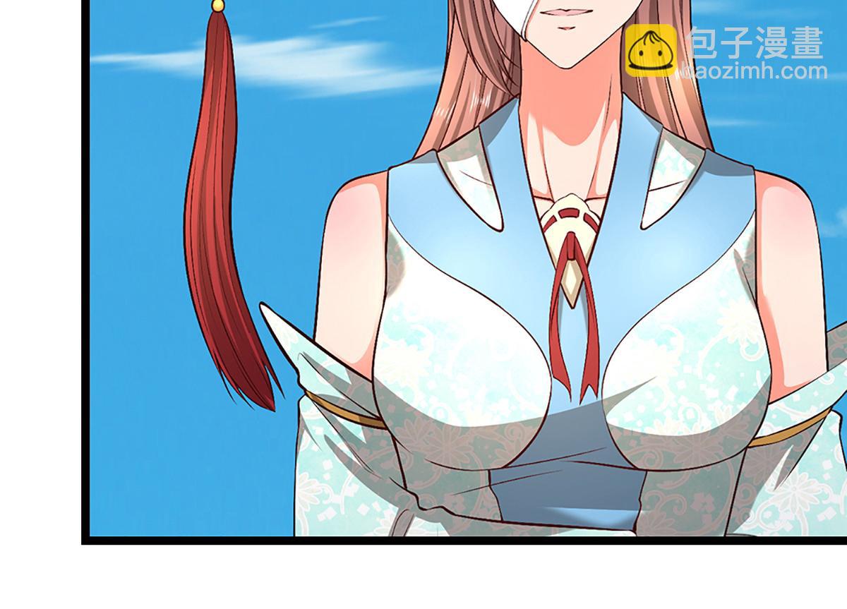 被困百萬年：弟子遍佈諸天萬界 - 第357話 開始你的表演！(1/3) - 4