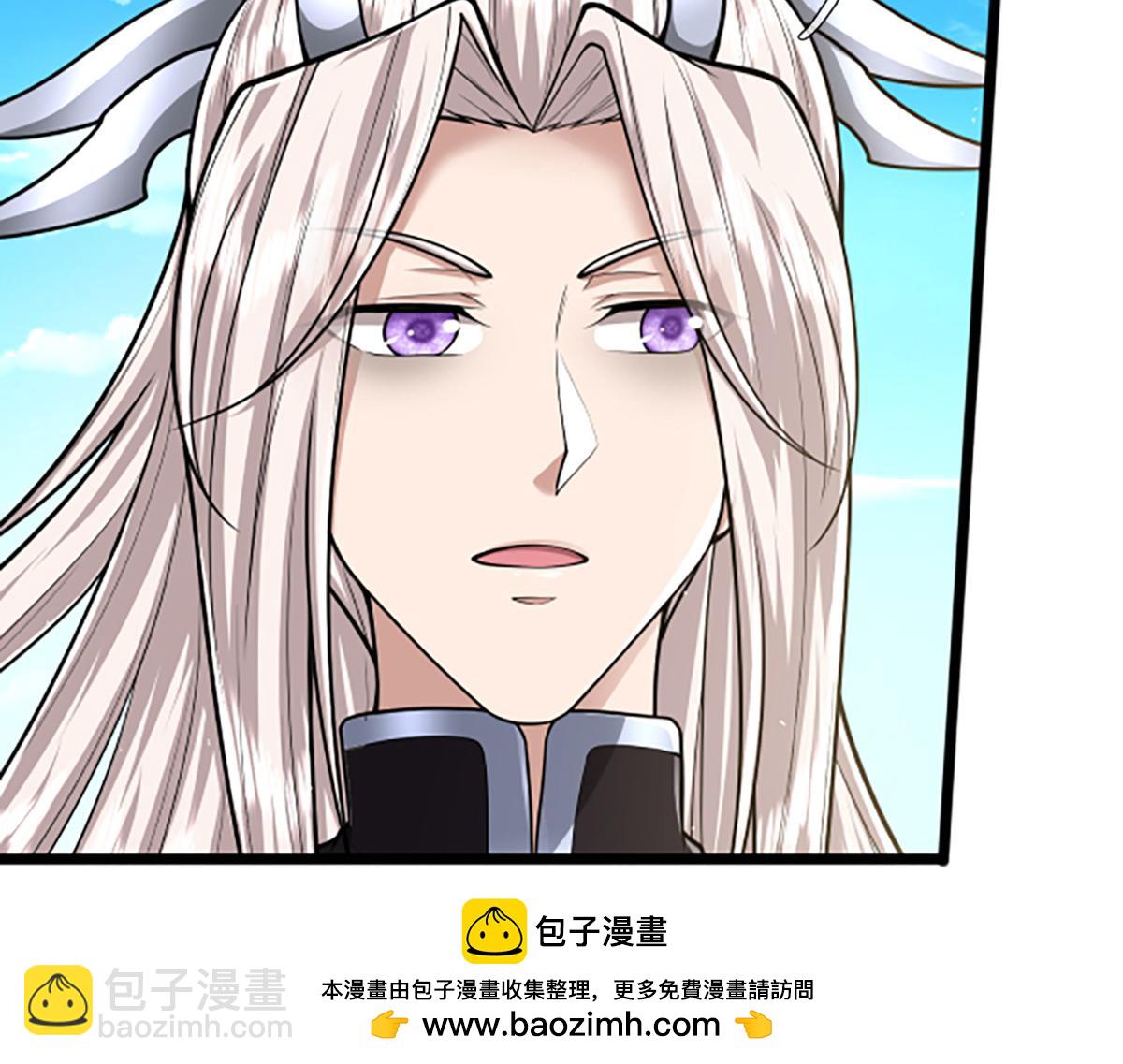 被困百萬年：弟子遍佈諸天萬界 - 第357話 開始你的表演！(1/3) - 2