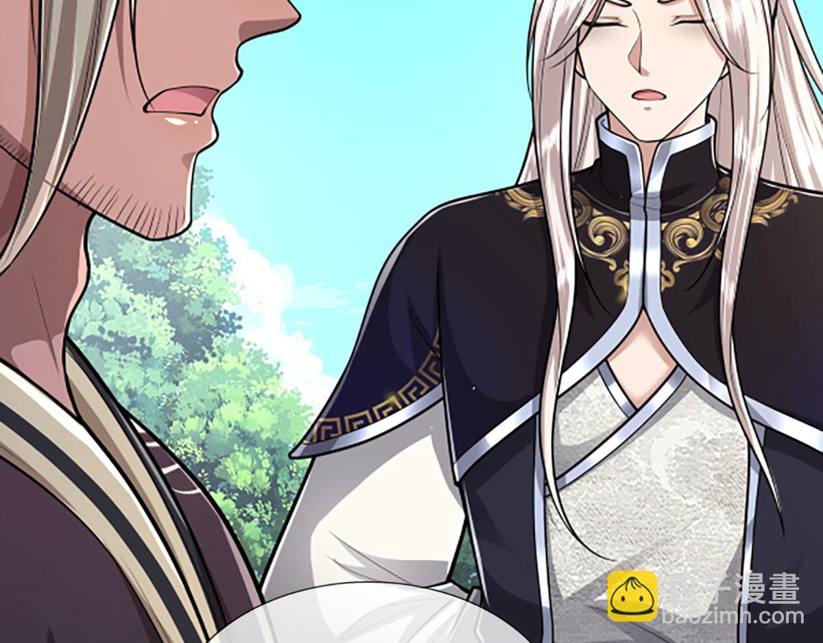 被困百萬年：弟子遍佈諸天萬界 - 第357話 開始你的表演！(2/3) - 2