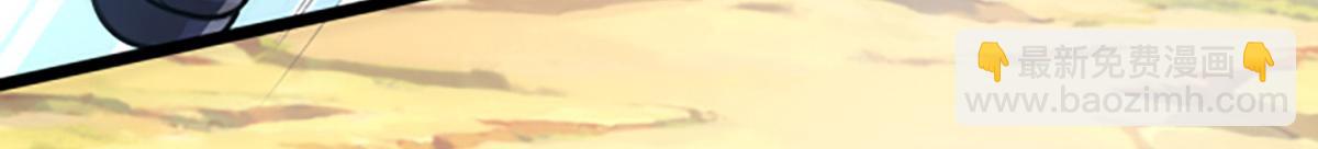 被困百萬年：弟子遍佈諸天萬界 - 第357話 開始你的表演！(2/3) - 4