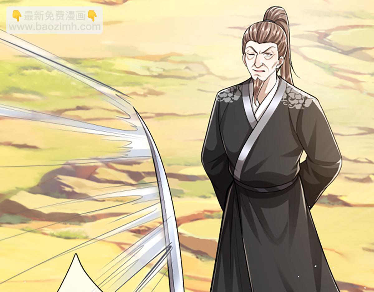 被困百萬年：弟子遍佈諸天萬界 - 第357話 開始你的表演！(2/3) - 5