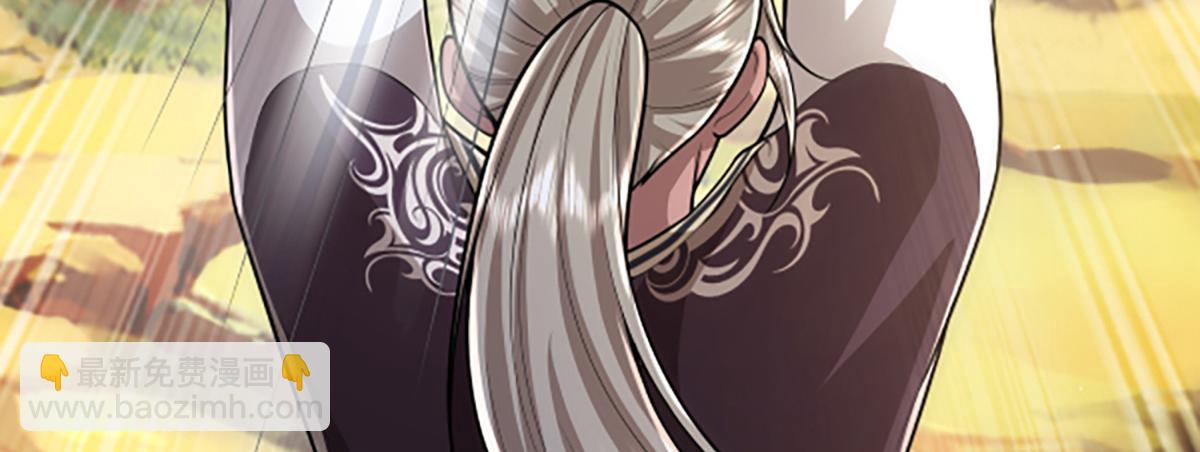 被困百萬年：弟子遍佈諸天萬界 - 第357話 開始你的表演！(2/3) - 7