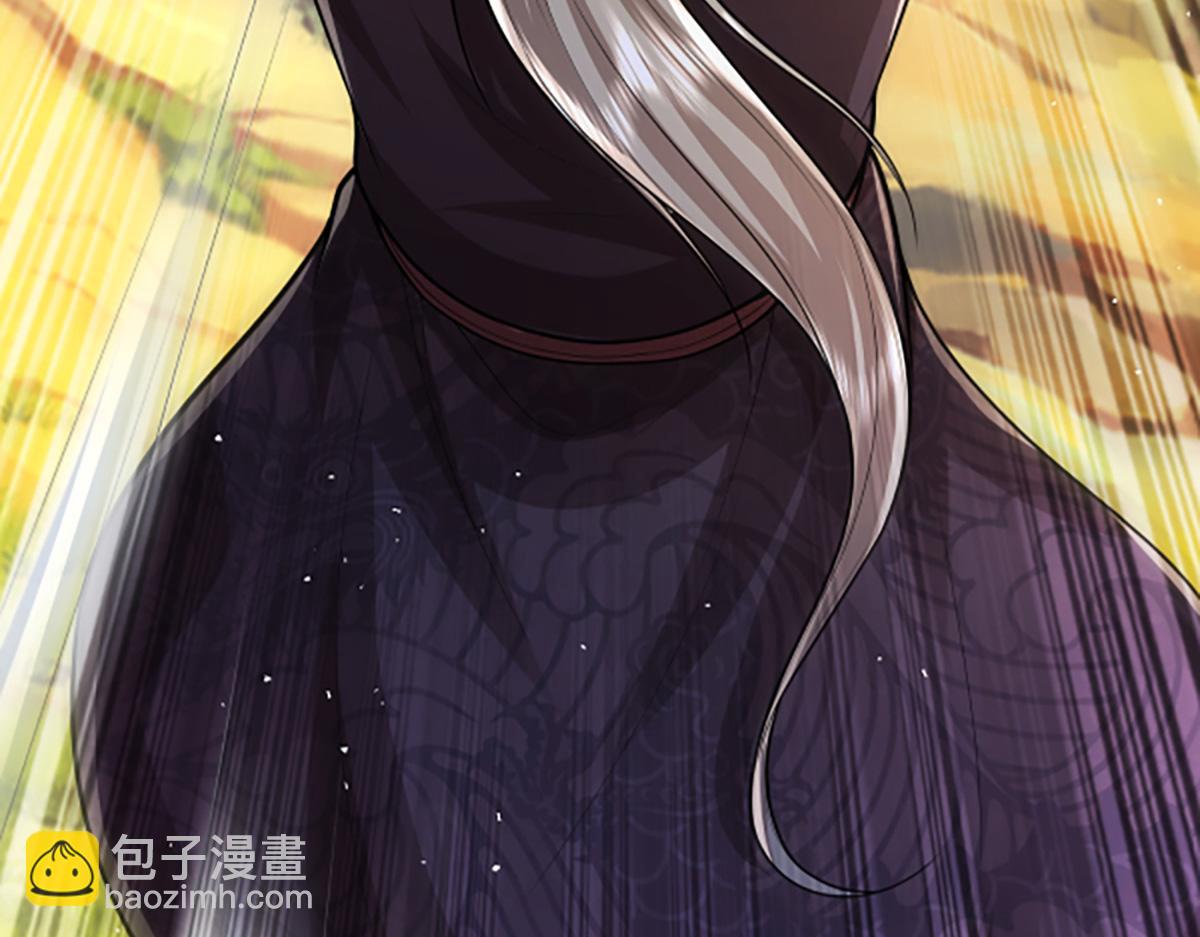 被困百萬年：弟子遍佈諸天萬界 - 第357話 開始你的表演！(2/3) - 8