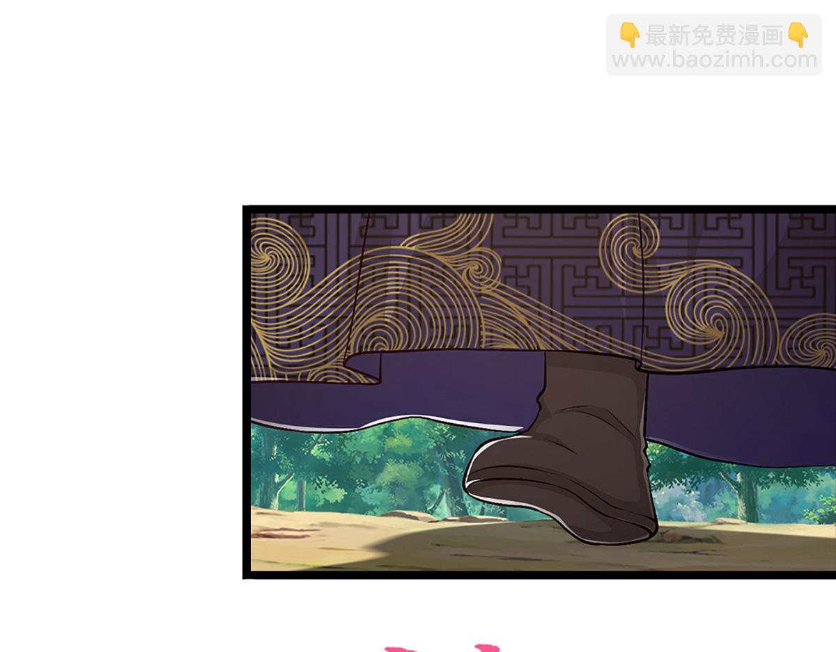 被困百萬年：弟子遍佈諸天萬界 - 第357話 開始你的表演！(1/3) - 8