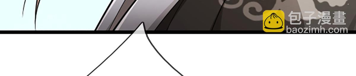 被困百萬年：弟子遍佈諸天萬界 - 第357話 開始你的表演！(2/3) - 6