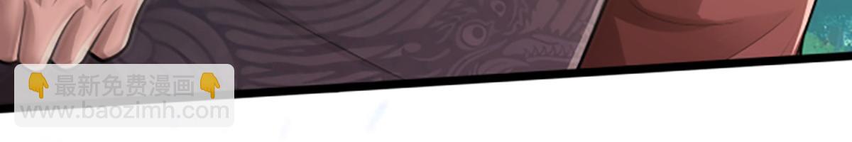 被困百萬年：弟子遍佈諸天萬界 - 第357話 開始你的表演！(2/3) - 1