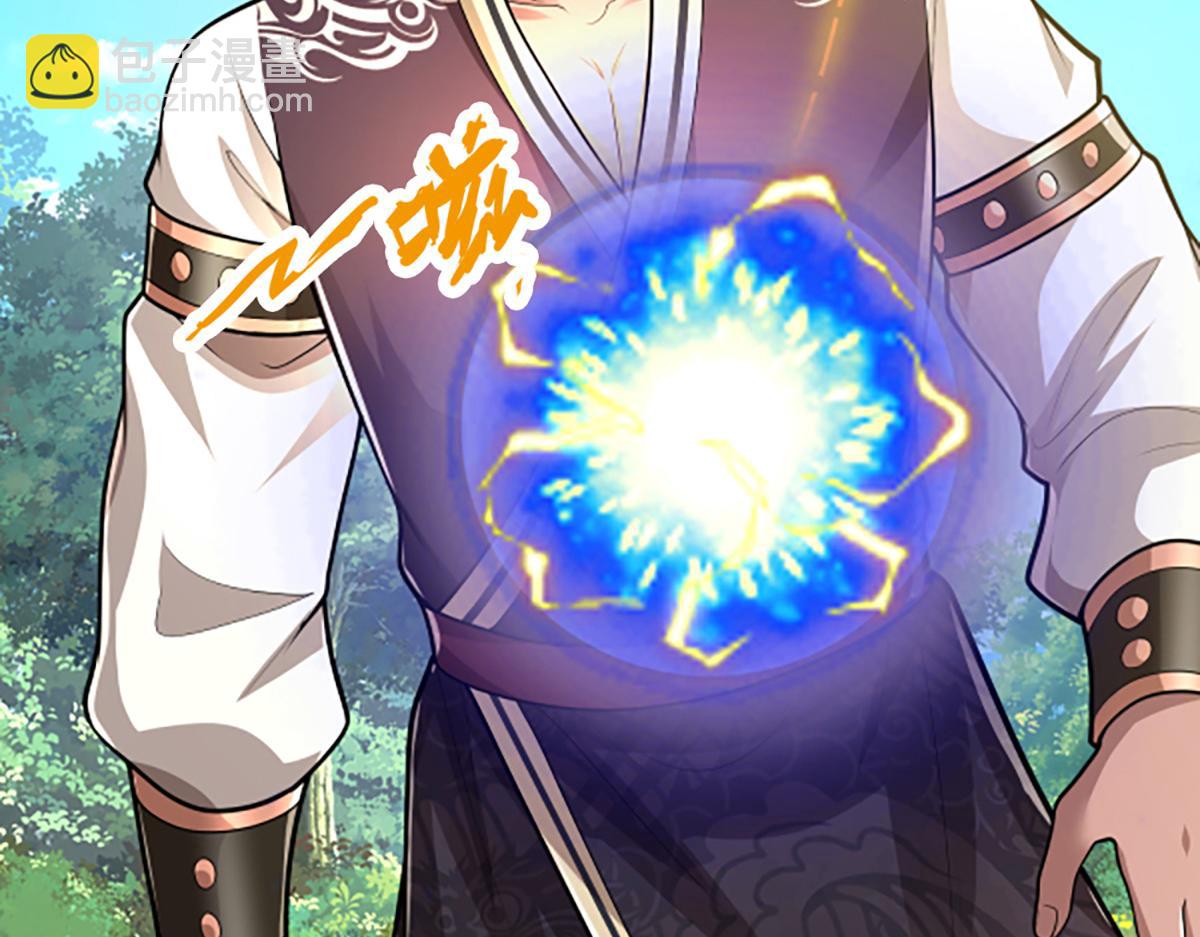 被困百萬年：弟子遍佈諸天萬界 - 第357話 開始你的表演！(2/3) - 6